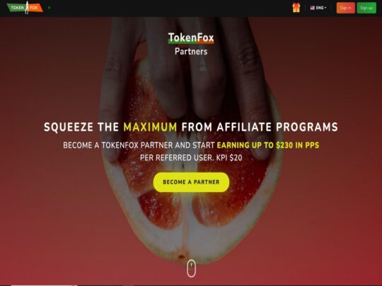 TokenFox review, a site that is one of many popular Webcam Affiliate Programs