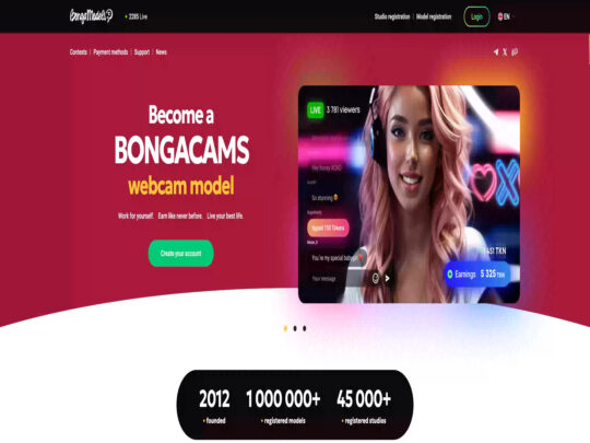 BongaCams Studio review, a site that is one of many popular Webcam Studio Platforms